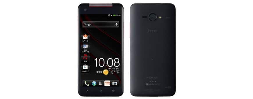 Köp HTC Butterfly J skal & mobilskal till billiga priser