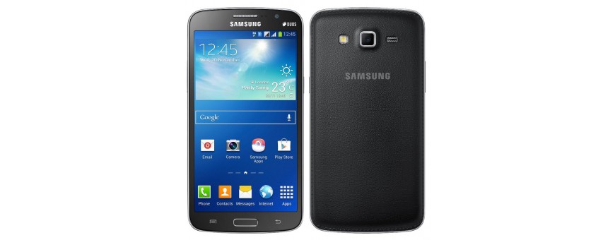Köp Samsung Galaxy Grand 2 skal & mobilskal till billiga priser