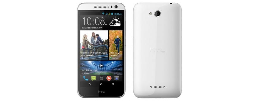 Kjøp billige mobiltilbehør til HTC Desire 616 CaseOnline.se