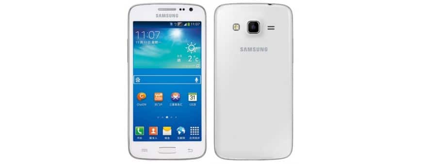 Kjøp Samsung Galaxy Win Pro deksel & mobiletui til lave priser