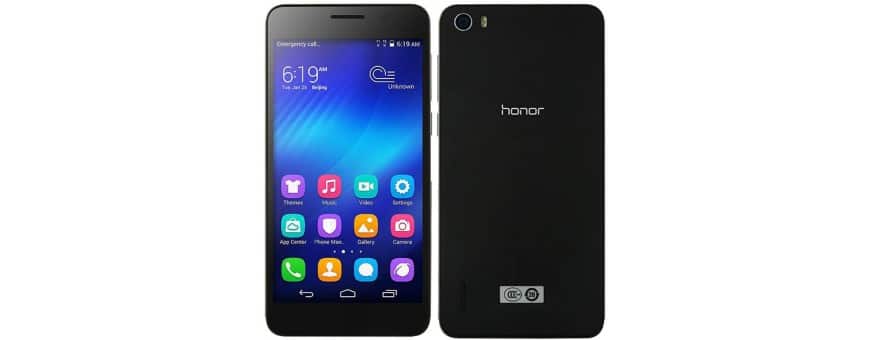 Köp Huawei Honor 6 skal & mobilskal till billiga priser